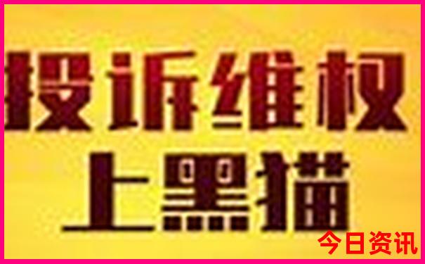 12月去哪里旅游最好