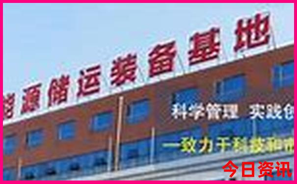葫芦岛旅游景点有哪些地方
