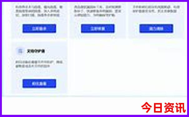 北京周边好玩的地方