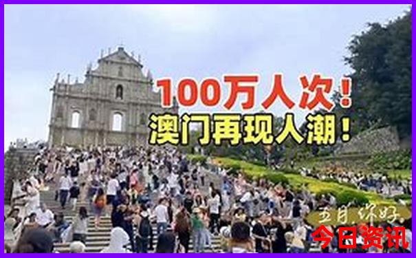 7月带孩子适合去哪旅游