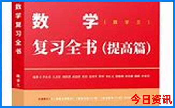 十大适合避暑的地方