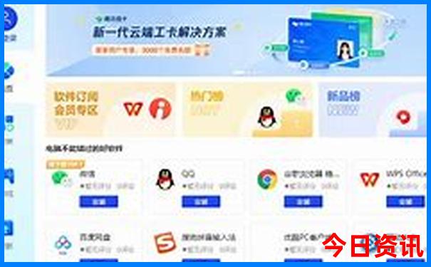 流沙有什么好玩的旅游景点