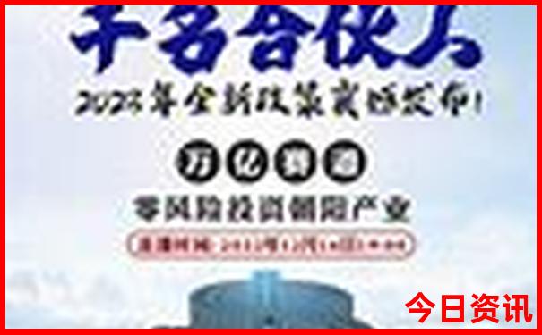 上海旅游必去十大景点上海