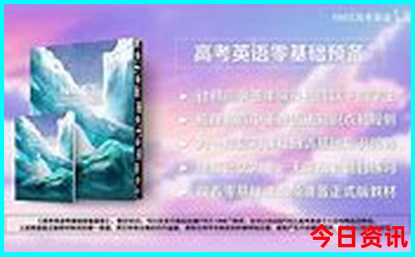 蓟县好玩的景点排名