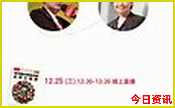 2025暑假去哪里玩