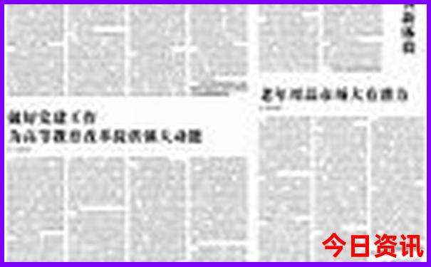 河北夏天凉快的地方