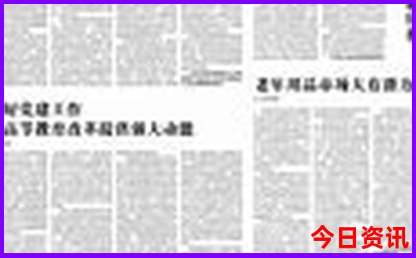 安徽铜陵旅游景点排名榜