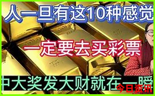 黄石一日游必去景点