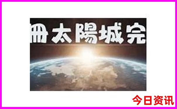 成都市内游玩景点推荐