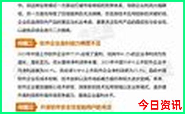 山西暑假适合带孩子旅游的地方有