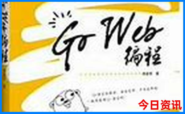 暑假应该去哪里玩比较好