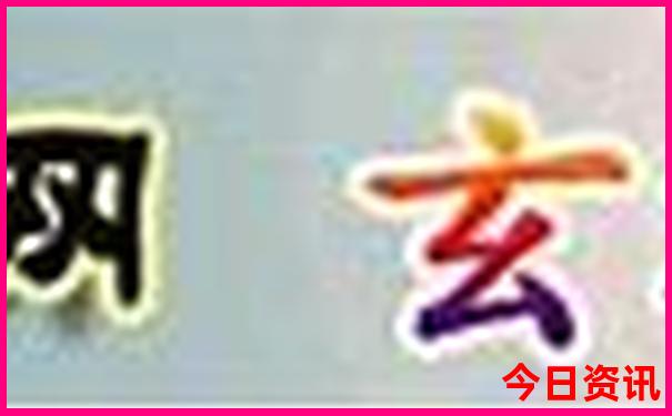 罗马三大必看景点