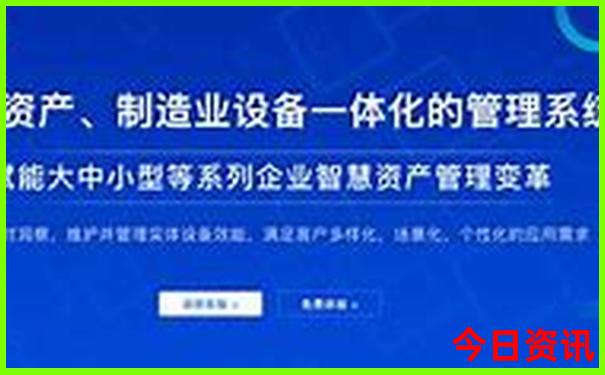 老君山风景区游玩攻略