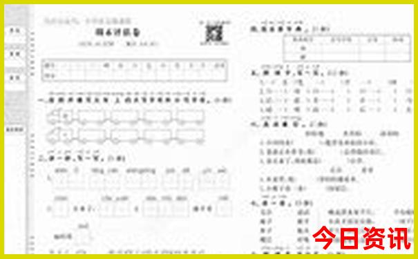 夏天可以玩的有哪些