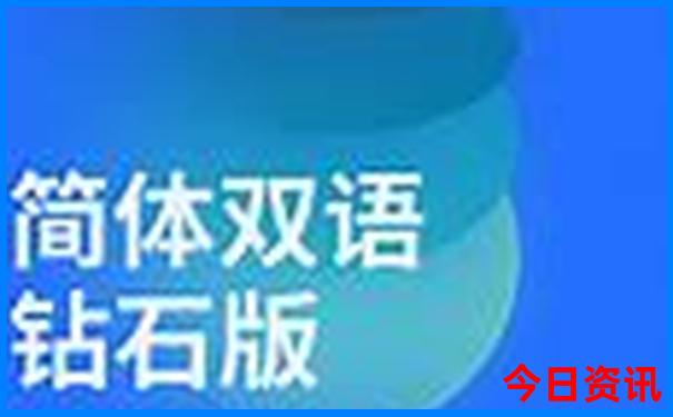 赣州到北京旅游团价格