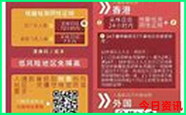 8月份去哪里旅游最好