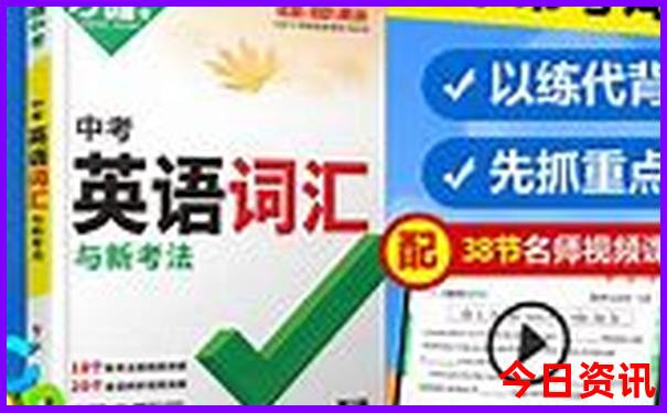 穷游住什么地方最便宜