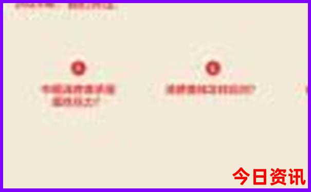 三里屯必去景点推荐