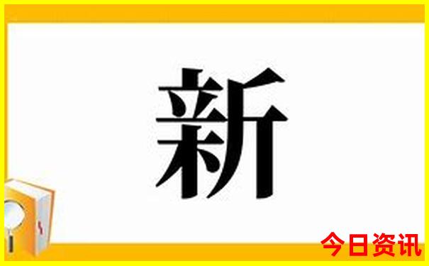 长春市内景点有哪些