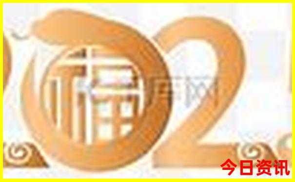 开封旅游团报名三日游价格
