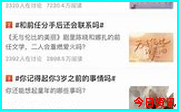 东兰有什么好玩景点