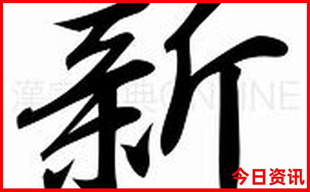 十大漂流景区排名