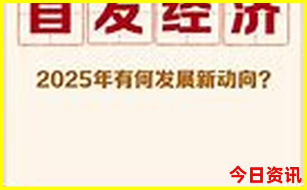 云南墨江旅游景点
