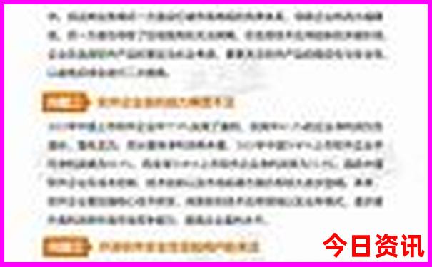 北京有名的公园排名榜前十名
