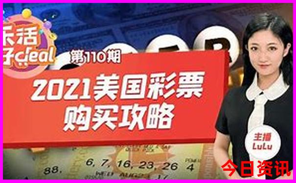 七八月份适合去国外哪旅游