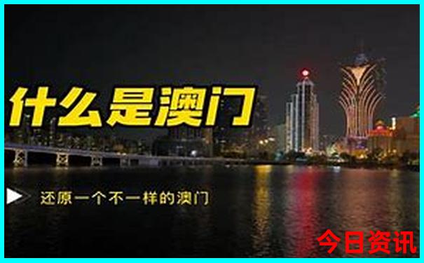 四川三天旅游的最佳去处自驾