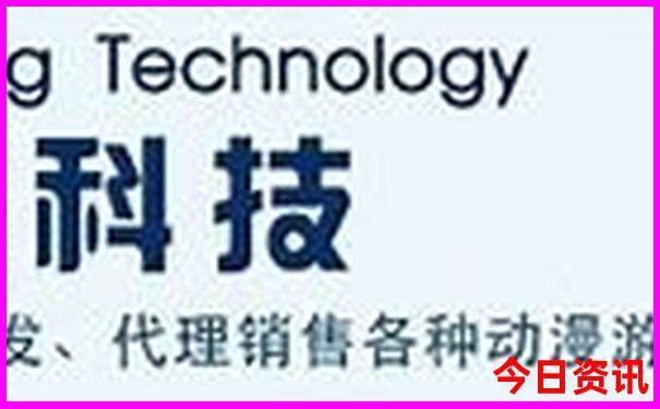 武汉哪个景点离机场近