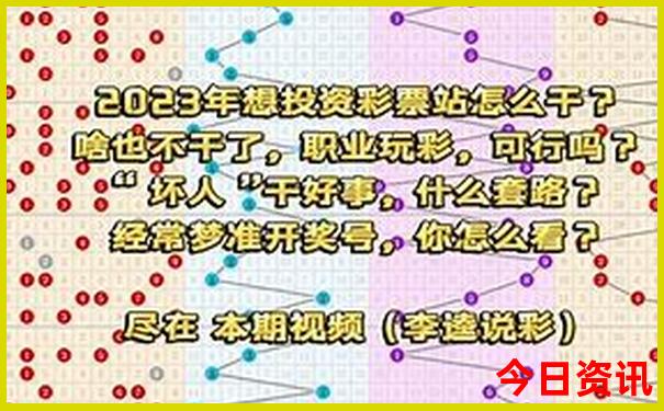 中国哪个地方最热