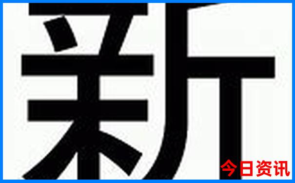 重庆最出名三个景点