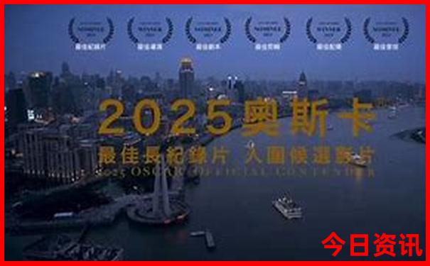 中国5a景区名单排名