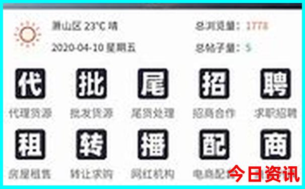 广州自驾云南旅游最佳路线行程
