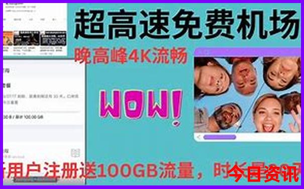湖北哪里适合避暑