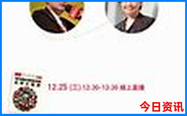 薛家湾必去的三个景点