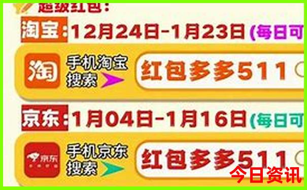 夏天旅游去哪比较好