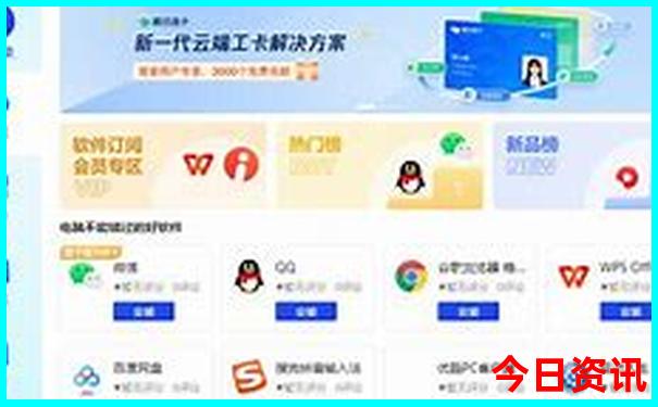 济南附近的城市哪里适合旅游