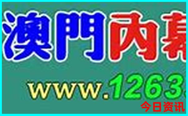 青少年旅游团报名