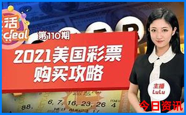 10月11月去哪里旅游好