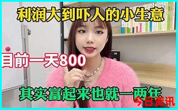 西安周边两天一夜的旅游地方推荐