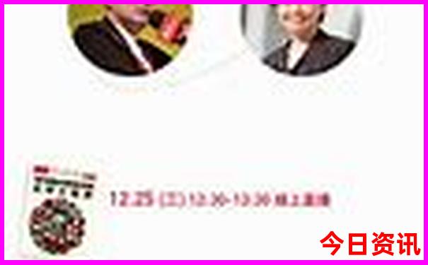 北京超市排行榜前十名