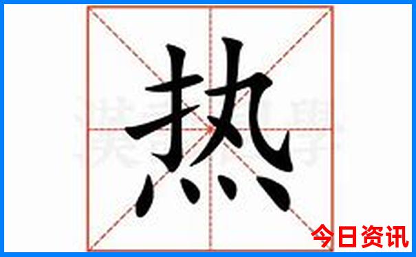 连江景点旅游景点有哪些