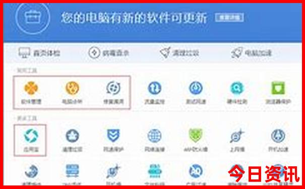 武家湾自驾游路线怎么走