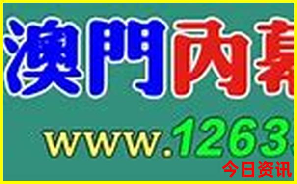 100个免费身份证号码