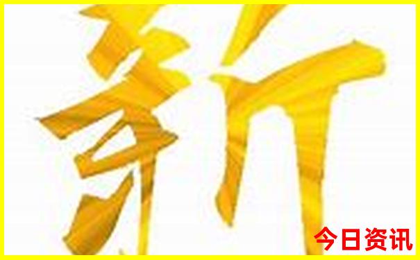 适合三天两夜旅游的地方