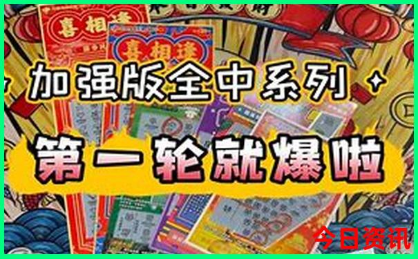 江苏的旅游景点排行榜