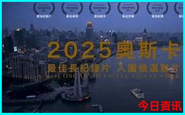 夏季哪个城市比较凉快