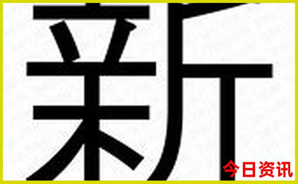 夏天去哪里旅游凉快